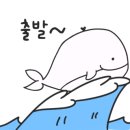 아이메리츠호텔 이미지