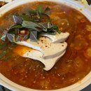 동양맛집 이미지