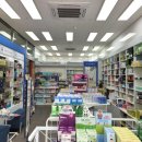 동탄푸른약국 이미지