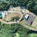 추모의공원 이미지