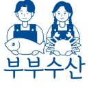 싱싱수산회직판장 이미지