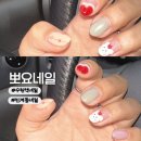 네일하는 강아지 | [경기] 수원역네일 추천 | 뽀요네일 : 이달의아트 후기