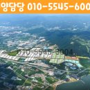 동호건설주식회사 이미지
