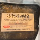 아가랑 엄마(아빠)랑 커플 요가 | 250722 : 즐겁고 더웠던 6월 어느날의 방콕 여행기(3)