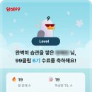 (주)코테나