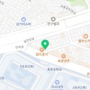 주영인쇄소