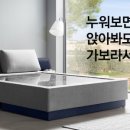 가보생활건강 - 밀양시 점필재로 43 | 가보생활건강