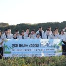 서진공사 이미지