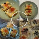 부산답례떡 추천 일성떡집 피자보다 맛있는 피자설기 배송후기 알려드려요