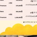 제이엔지케이