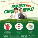 하루야채 이미지