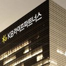 케이비그룹 이미지