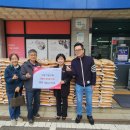 대야동 행정복지센터 이미지