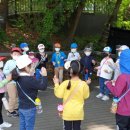 고일어린이집 이미지