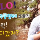 아자아자 우쿨렐레 이미지