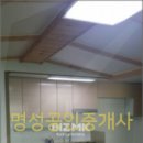 김대일소아청소년과의원 네이버블로그