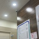 바로정형외과의원 이미지