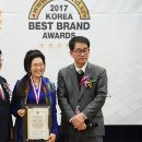 삼호고등학교 이미지