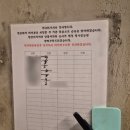 인천그린푸드랑 프린피아점 | [부평/굴포천역] 굴포천역 맛집 추천, 삼겹살 맛집 내돈내산 *석암생소금구이 인천삼산점*