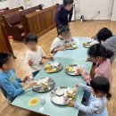 월곡로43길 이미지