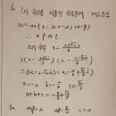 신봉고등학교 이미지