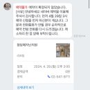 청담메자닌의원 이미지