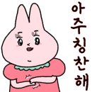 황소고집한우식육점