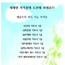배움뜨락문화센터