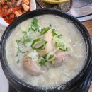 백윤기이벤트