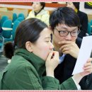 두란노 결혼예비학교 (수원5기 1주차) 이미지