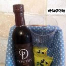 니벨롱겐의 반지 무인텔 이미지