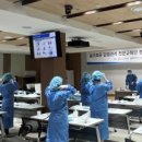 경기도의료원 이천병원 이미지