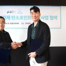 코끼리공장