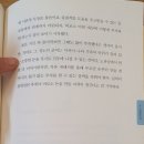 알에이치컴퍼니 네이버블로그