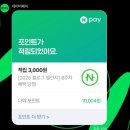 은진 약국 | 호두까기 인형 국립발레단, 유니버설발레단 비교 :: 고독한 취발러의 이야기