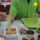 맛사람