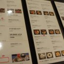 북창동순두부 이미지