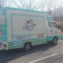 브라더스푸드