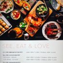 셰프스키친(Chef's Kitchen)