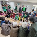 한현경로당 이미지