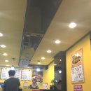 봉구스밥버거 궁동점 이미지