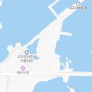 온더스톤펜션&게스트하우스 제주성산점 이미지