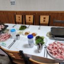 남애항정육점