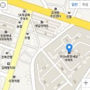 현동유통