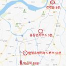 용동면행정복지센터 이미지