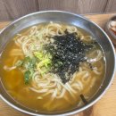 태평수산 맞은편 이미지