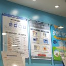 워시엔조이셀프빨래방분당 이미지