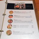 이나카야동탄호수점