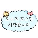 발짝 상봉점 이미지