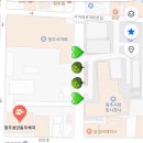 낭만과 사랑이 가득한 거리, 청주 하트나무길 다녀온 후기